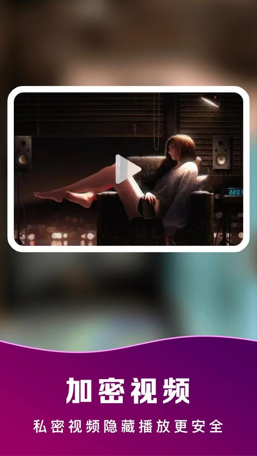 忘忧草影院最新版