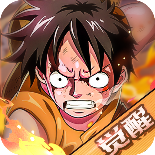 海底冒险记秘宝传说安卓版