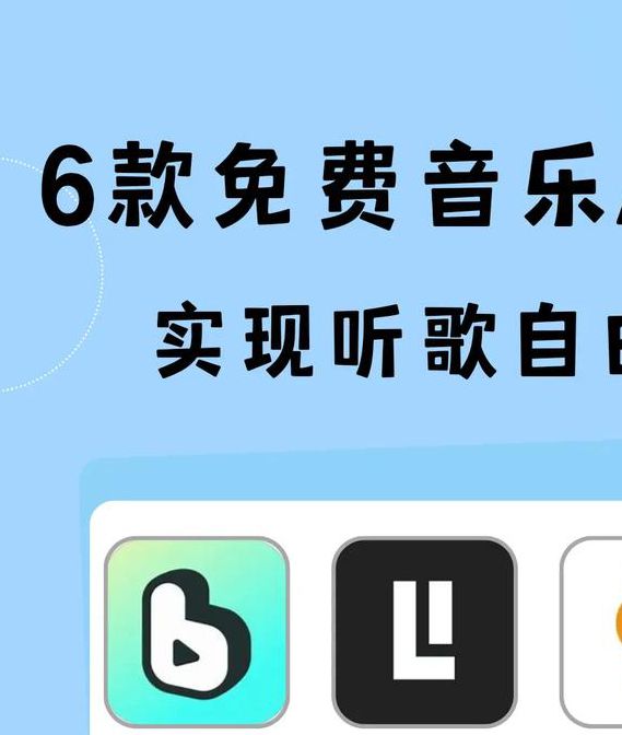 小橘音乐app官网版