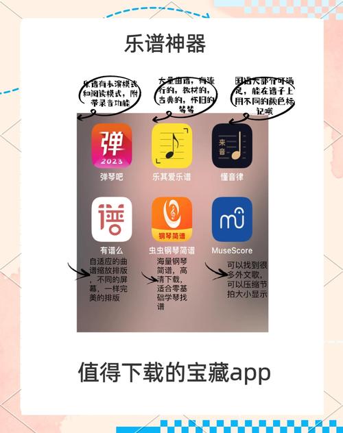小橘音乐app官网版