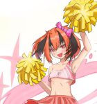 啦啦啦www动漫版