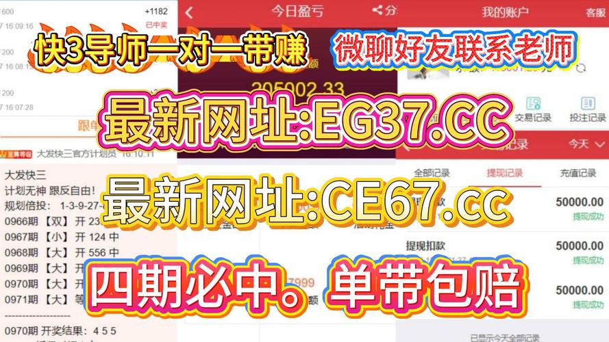 精品国富产二代app最新下载