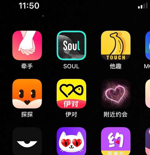 肾虚十连软件库