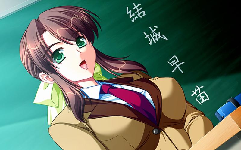 流氓老师txt免费下载