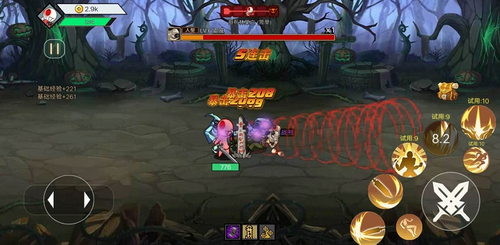 阿拉德战争2021最新版