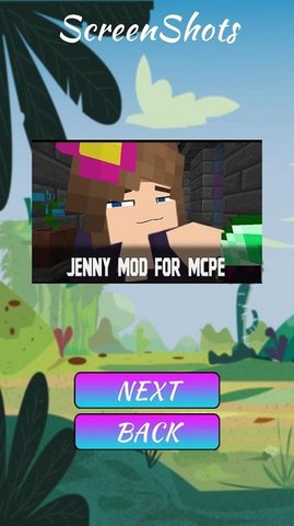 我的世界Jenny模组(Jenny Mod)