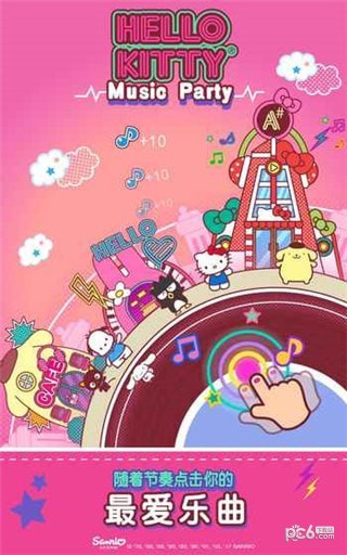 HelloKitty音乐派对手机版