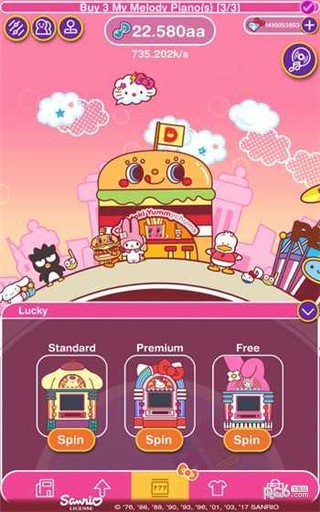 HelloKitty音乐派对手机版