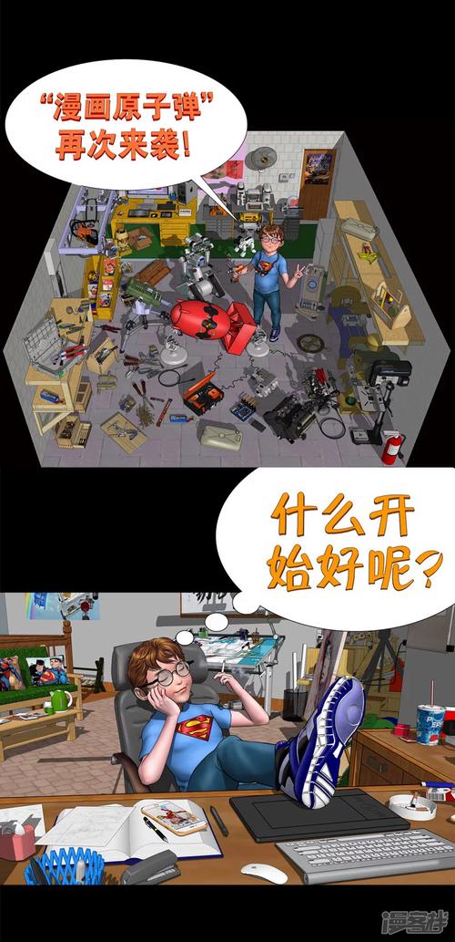 飘雪电视电影网影院神马