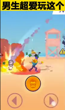 无敌大英雄官网版