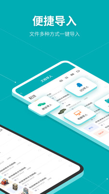 Autodesk Maya(三维动画软件)