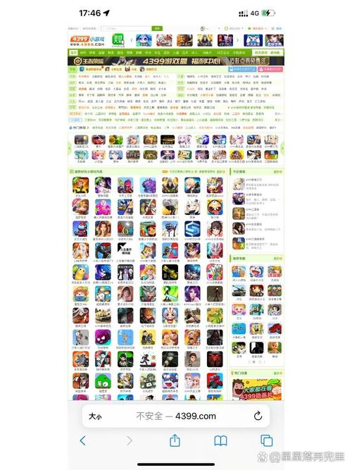 4399国语高清完整版在线播放高清资源