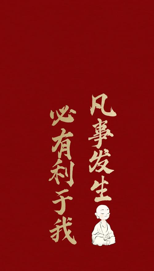 网站m正能量免费