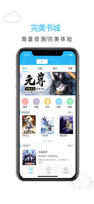 兴风作浪的姐姐txt2024