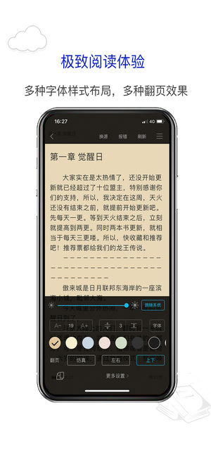 兴风作浪的姐姐txt2024