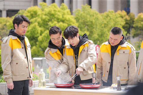 北京天极限挑战任务直播回放