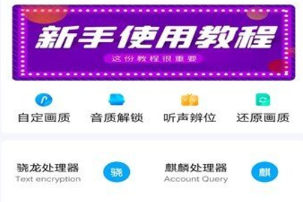 1720405912465895.png image.png