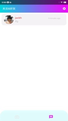 跳跳电音live手机版