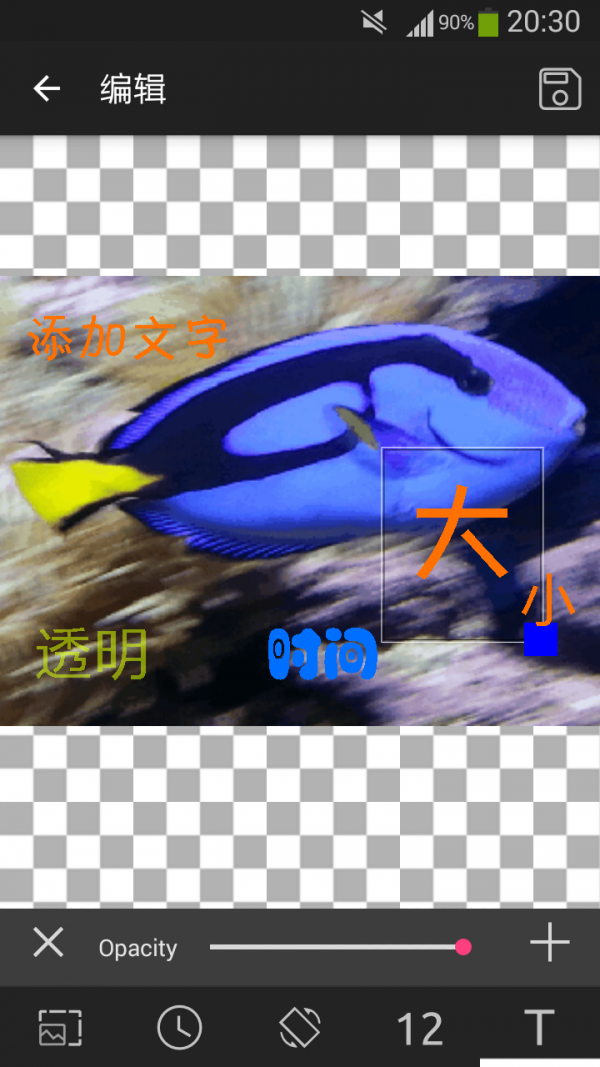 GIF工作室官网版