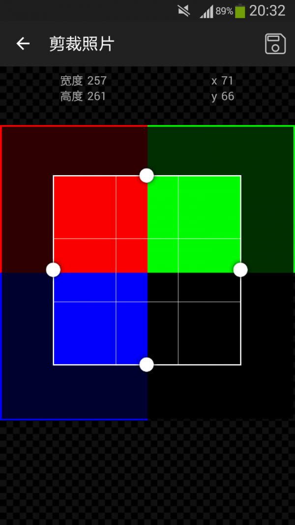 GIF工作室官网版