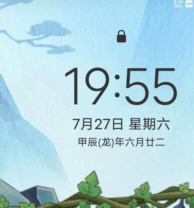 有一个看大片的APP叫葫芦娃