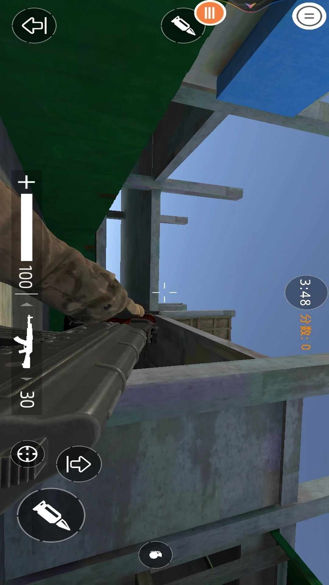 反恐精英突击正版