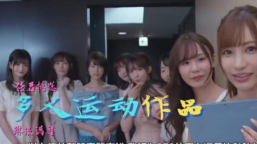 青青草国产成人久久91导航