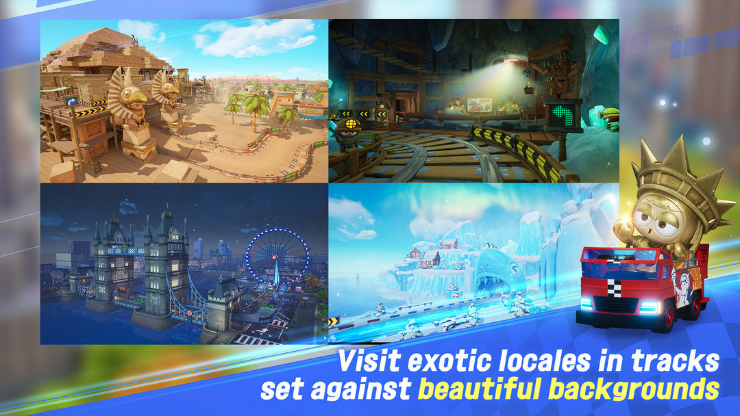 跑跑卡丁车漂移国际服官方版