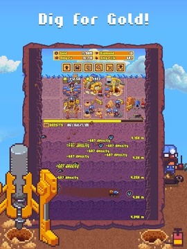 挖穿地球手机版