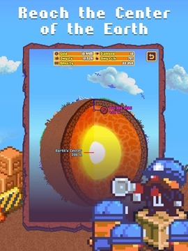 挖穿地球手机版