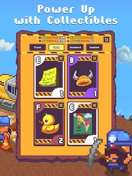 挖穿地球手机版