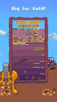 挖穿地球手机版