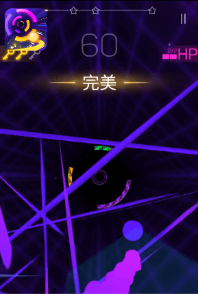 节奏彩色球球冲呀