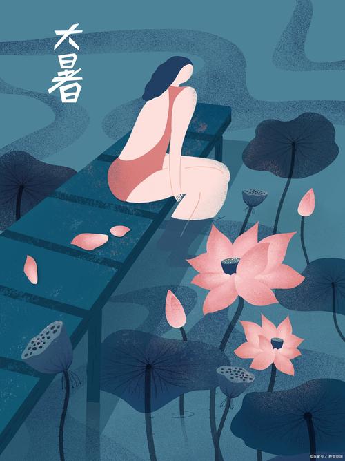 秋葵丝瓜绿巨人番茄下载