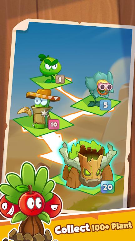 植物领域3D内置菜单