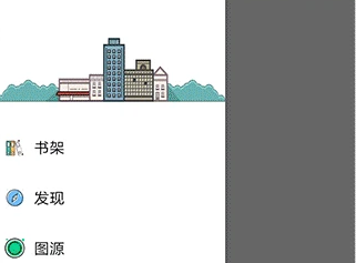 1718865956300009.png image.png