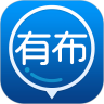 有布最新版