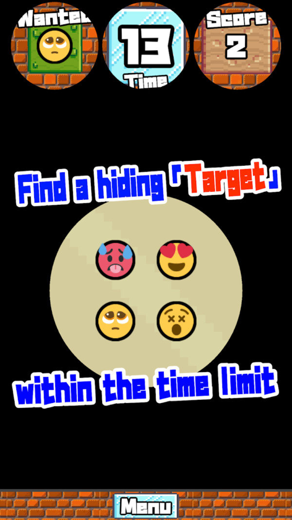 通缉表情包中文版