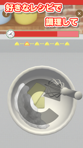 忙碌的猫咪甜品店最新版