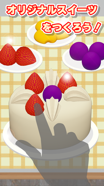 忙碌的猫咪甜品店最新版