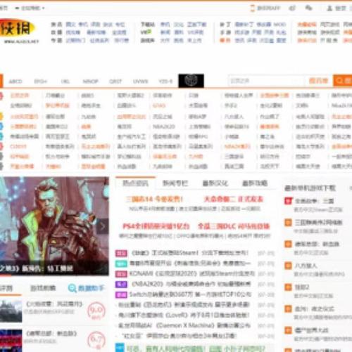 稀缺福利资源视频网站