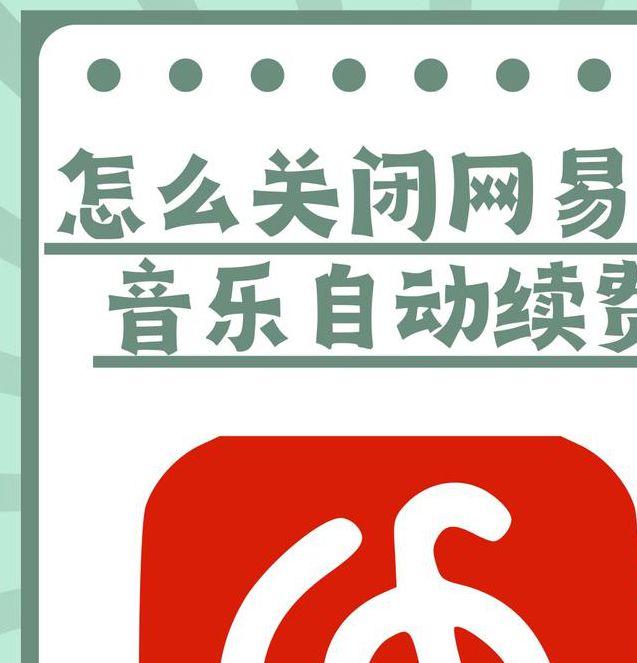 搜云音乐app官方2021