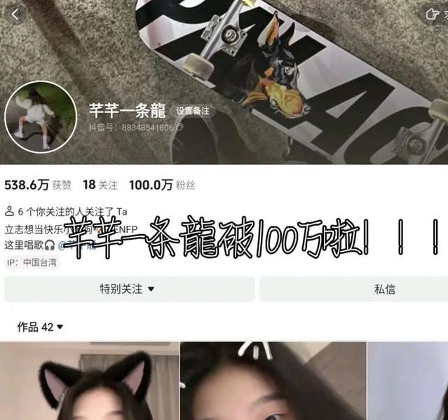 芊芊视频高清在线