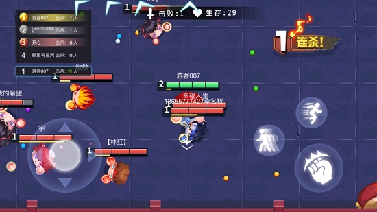 拳来拳往横版游戏