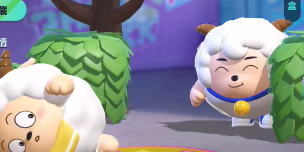 蛋仔派对喜羊羊联动最新版