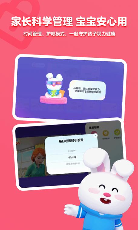 小小视频在线观看免费播放