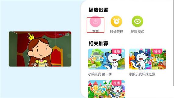 小小视频在线观看免费播放