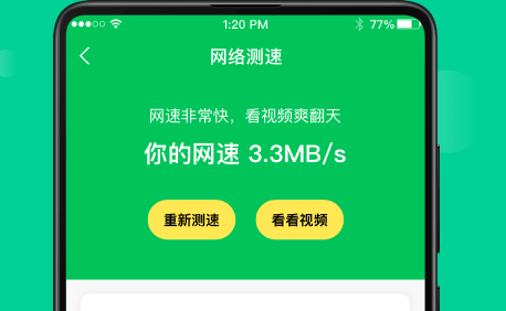 1623139578697585.png image.png