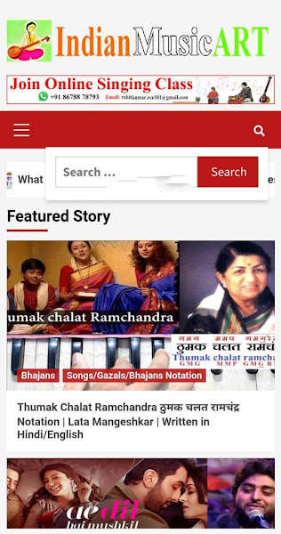 IndianMusicART软件