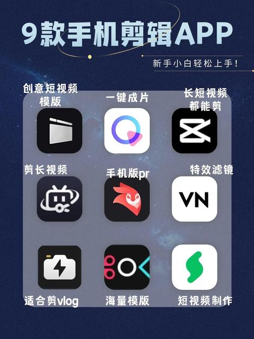 装桥短视频app